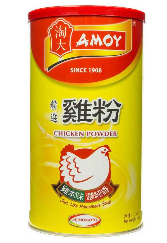 Amoy Chicken Powder 1kg