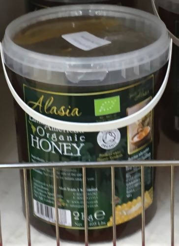 2kg Tub Alasia Latin American Organic Honey