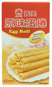I Mei Egg Roll Original - 12 x 60g Packets