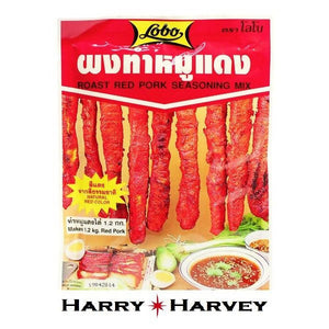 Lobo Red Pork Seasoning Mix - 100g