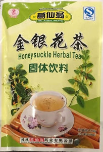 Ge Xian Weng Honeysuckle Herbal Tea 160g ()