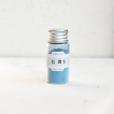 Natural Mineral Pigment Azurite 0-6 Number 10ml Bottled Chinese Painting lapis lazuli powder blue color art supplies