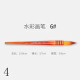 Nylon Hair Watercolor Painting Brush Set Professional Artistic Brushes for Gouache Wash Mop Students Art Painting Supplies