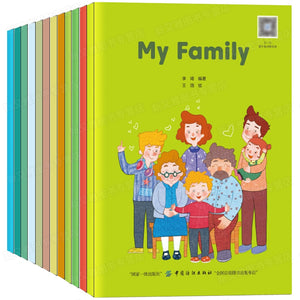 12Pcs/Set 0-8 Years Old English Book For Children Baby Learn English Storybook Picture Kids Books Educational Children's Stories