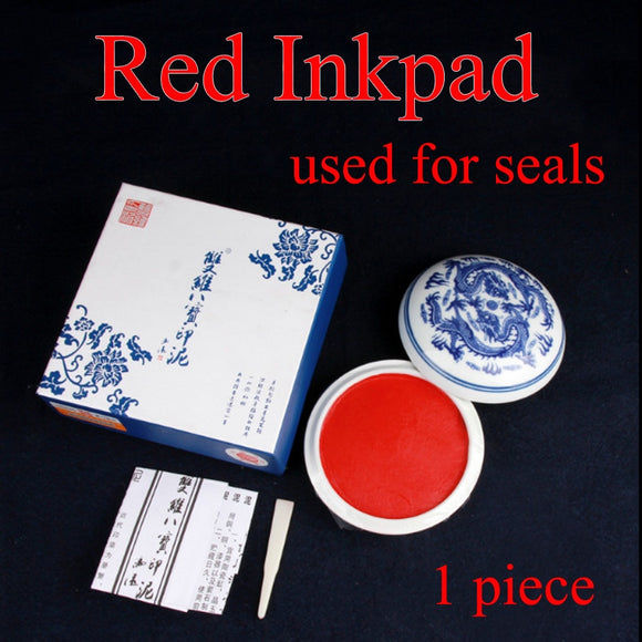 1 piece Chinese traditional Red Inkpad red ink paste used for seals in painting calligraphy Art supplies