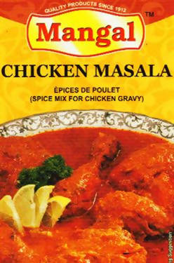 Mangal Chicken Masala - 100g